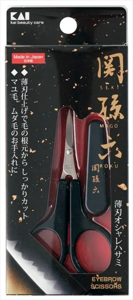 HC3540 関孫六 薄刃オシャレハサミ