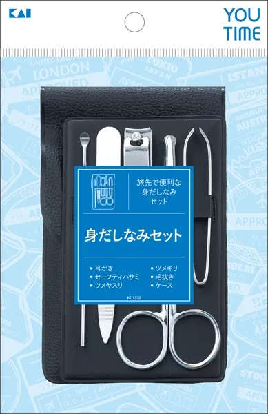 KC1330 身だしなみセット