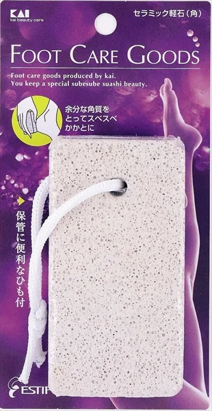 HB0306 エスティフル セラミック軽石(角)