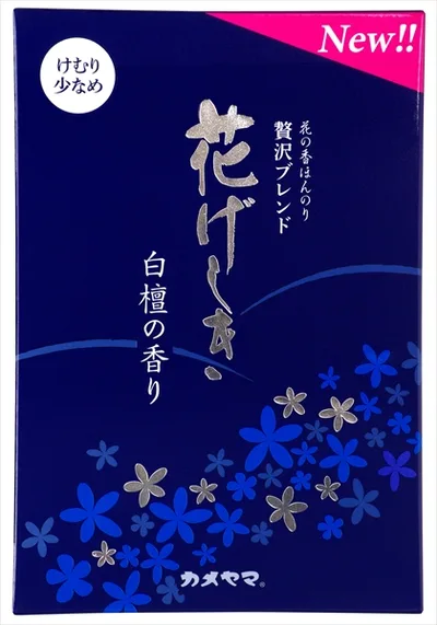 花げしき 白檀 煙少香 徳用大型