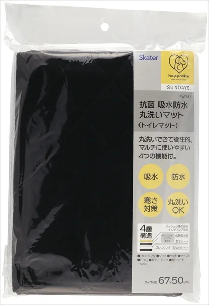 防水防寒マット トイレマット ベーシック