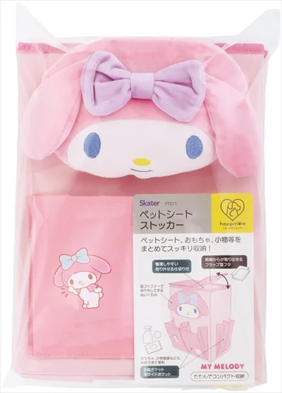 ペットシートストッカー マイメロディ