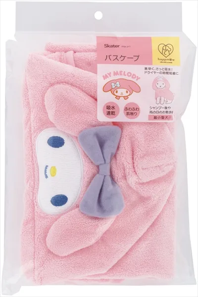 犬猫用バスケープ マイメロディ