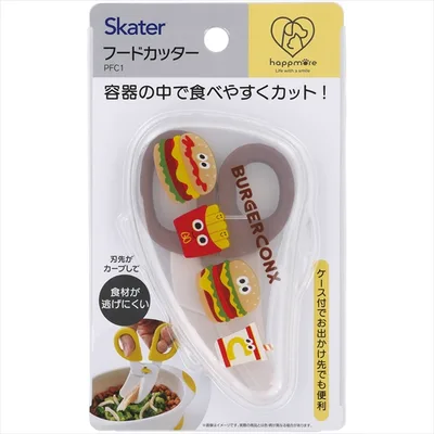 フードカッター バーガーコンクス