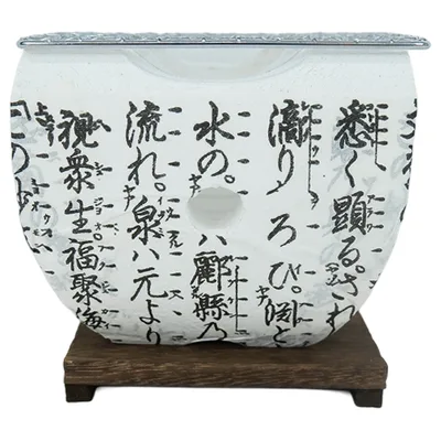 セラミック製 大名コンロ(小)