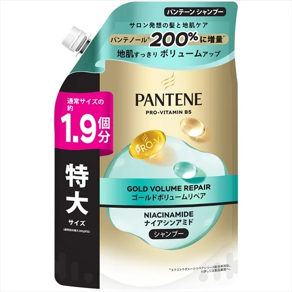 パンテーンゴールドボリュームリペアシャンプーつめかえ特大サイズ