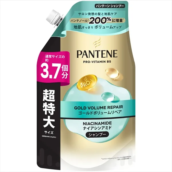パンテーンゴールドボリュームリペアシャンプーつめかえ超特大