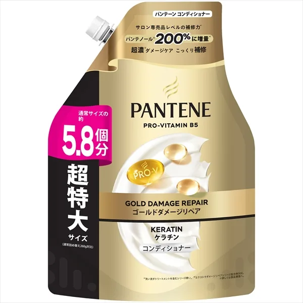 パンテーンゴールドダメージリペアコンディショナーつめかえ超特大