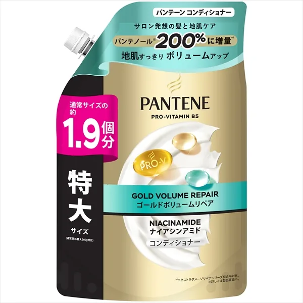 パンテーンゴールドボリュームリペアコンディショナーつめかえ特大サイズ