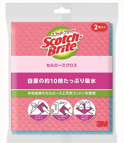 スコッチ・ブライト セルロースクロス 2枚 ピンク・ブルー
