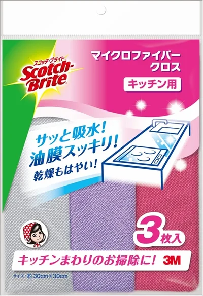 スコッチ・ブライト マイクロファイバークロス キッチン用 3枚 ライトグレー/ラベンダー/ラズベリー