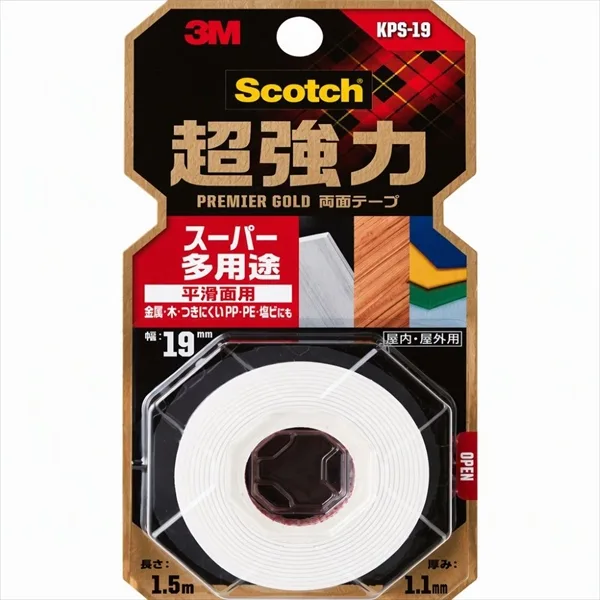 3M 超強力両面テープPGスーパー多用途
