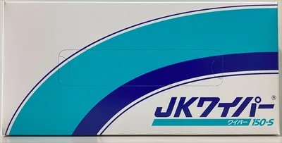 ใบปัดน้ำฝน JK 150-S ใช้ในเชิงพาณิชย์