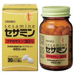 オリヒロ セサミン