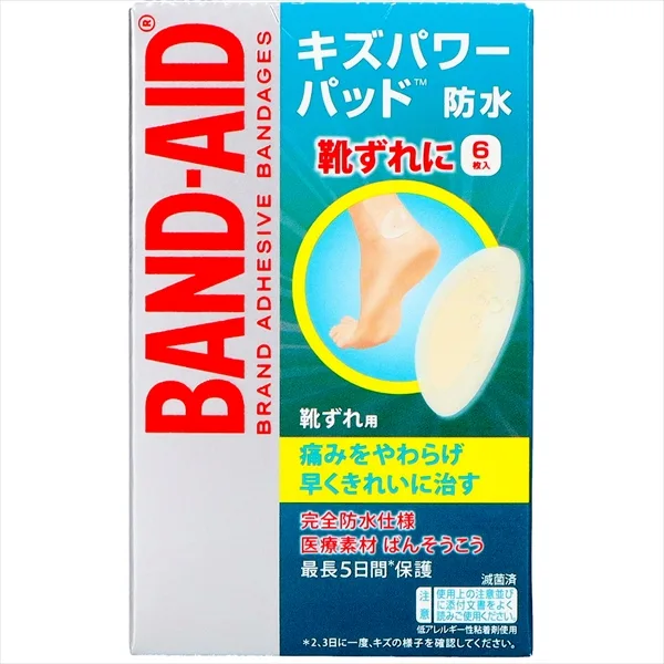 Band-Aid Scratch Power Pad สำหรับแผลรองเท้า