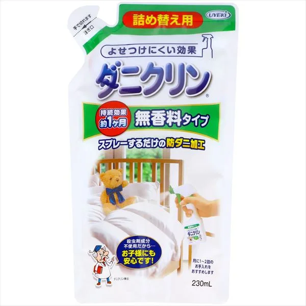 ダニクリン 無香料タイプ 詰替