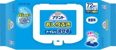 アテント流せるおしりふき無香料