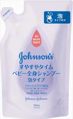 ジョンソン すやすやタイム ベビー全身シャンプー 泡タイプ 詰替用