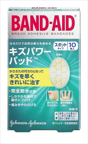 Band-Aid Scratch Power Pad ชนิดเฉพาะจุด