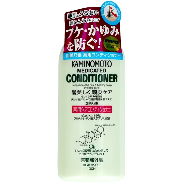 加美乃素薬用ヘアコンディショナーB&P