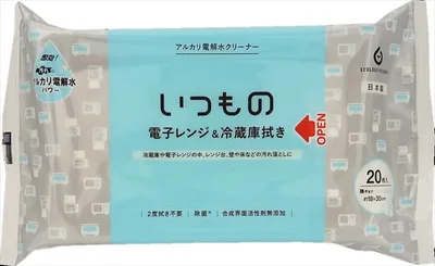 ALP-1 レンジ&冷蔵庫用クリーナー