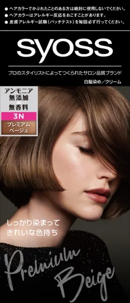 サイオス ヘアカラー C3 プレミアムベージュ