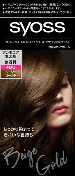 サイオス ヘアカラー クリーム 4Bg ベージュゴールド
