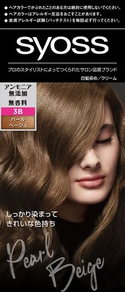 サイオス ヘアカラー C3B パールベージュ