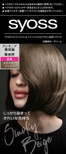 サイオス ヘアカラー クリーム 2A スモーキーベージュ