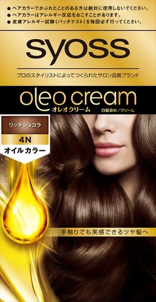 サイオス オレオクリーム ヘアカラー 4N リッチショコラ