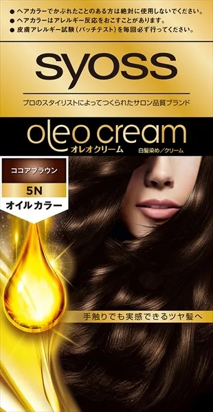 サイオス オレオクリーム ヘアカラー 5N ココアブラウン