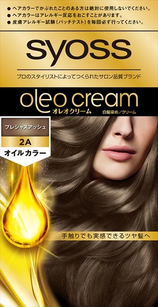 サイオス オレオクリーム ヘアカラー 2A プレシャスアッシュ