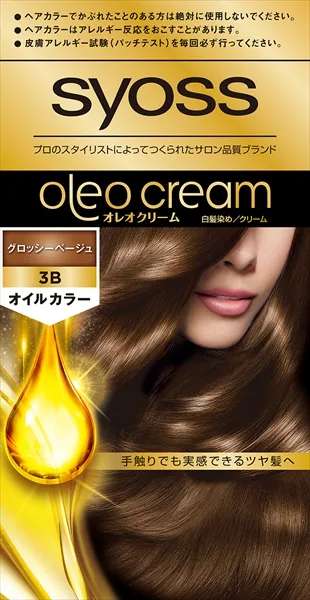 サイオス オレオクリーム ヘアカラー 3B グロッシーベージュ