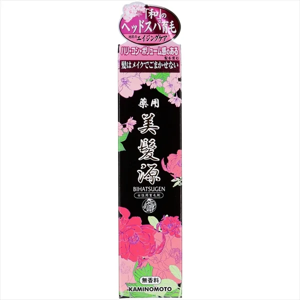 薬用美髪源 無香料