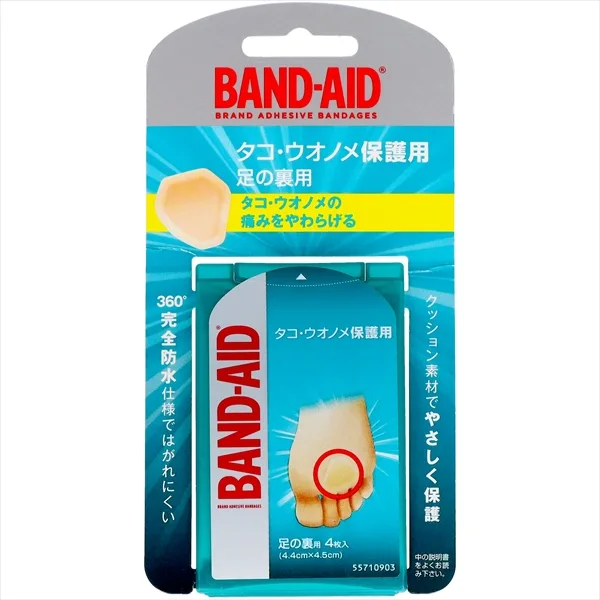 バンドエイド タコ・ウオノメ保護用 足の裏用