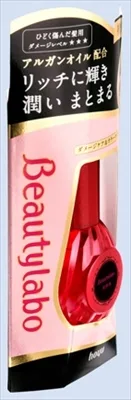 Beauty Lab Beauty Serum น้ำมันล้ำลึก