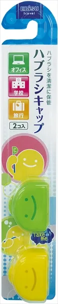 エビス くりたん キャップ