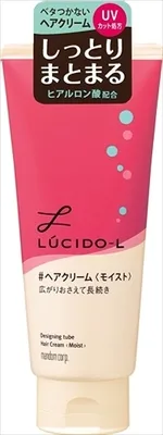 Lucido L Designing Tube #ครีมนวดผมมอยส์เจอร์
