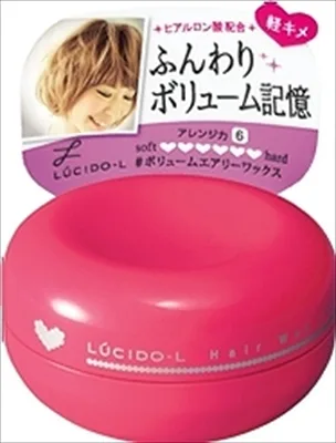 Lucido L #Volume Airy Wax