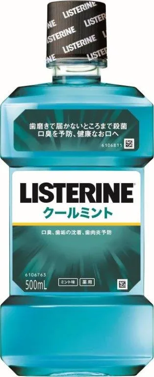 リステリン クールミント