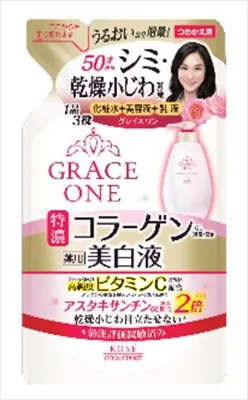 グレイスワン 薬用 美白保湿液 詰替え