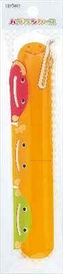 ハブラシケース(エビス)