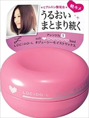 Lucido L #แว๊กซ์ชุ่มฉ่ำ