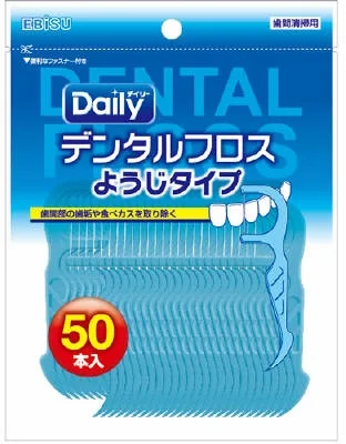 デンタルフロス・ようじタイプ