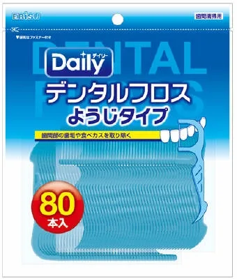 デンタルフロス・ようじタイプ