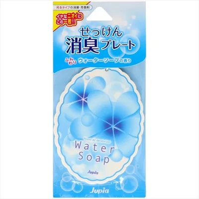 せっけん消臭プレート ウォーターソープ