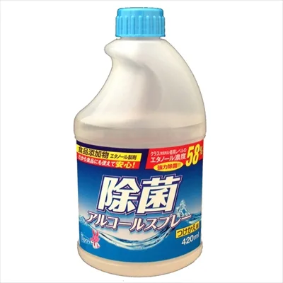 除菌アルコールスプレー減容詰替420ML
