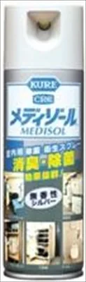 クレ メディゾール 無香性