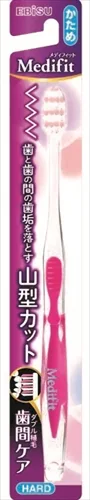 Medifit แปรงสีฟันรูปภูเขาแบบแข็ง