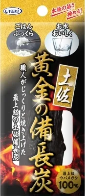 Tosa Golden Bincho Charcoal (แบบกลม) ประมาณ 70ก